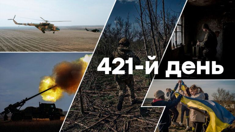 Війна в Україні – день 421 – новини України під час війни онлайн