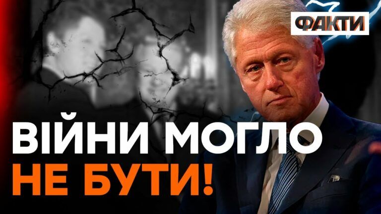 Будапештський меморандум був помилкою? Чому угода не спрацювала