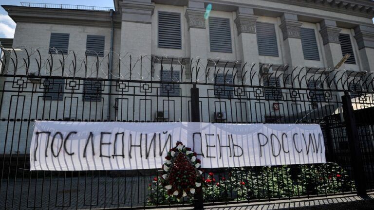 посольство РФ у Києві