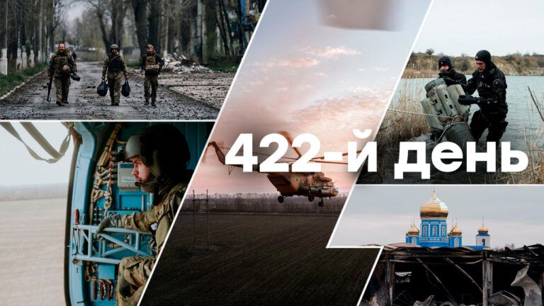 Война в Украине — день 422 — новости Украины во время войны онлайн