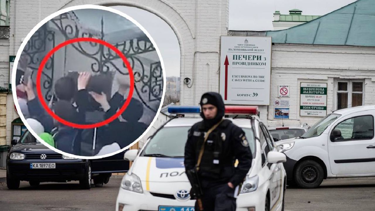 лавра