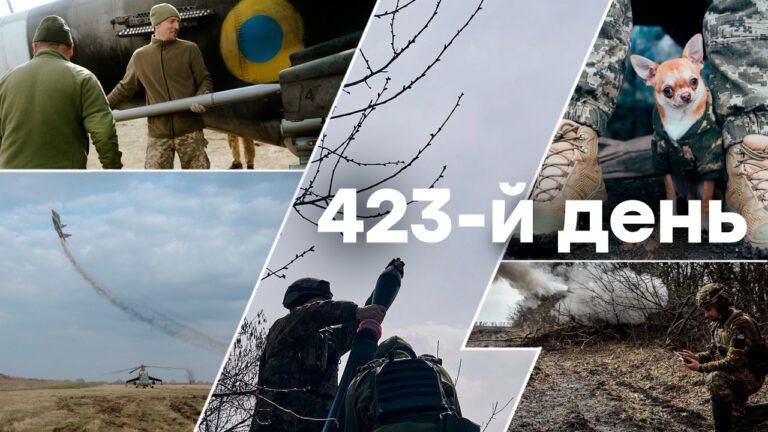 Война в Украине — день 423 — новости Украины во время войны онлайн