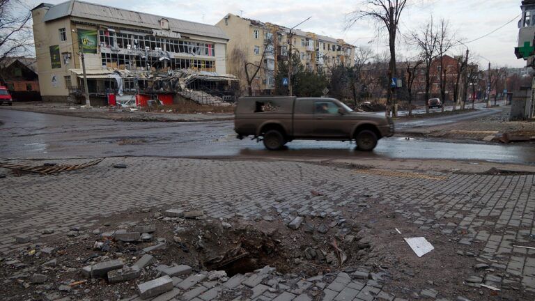 місто Бахмут