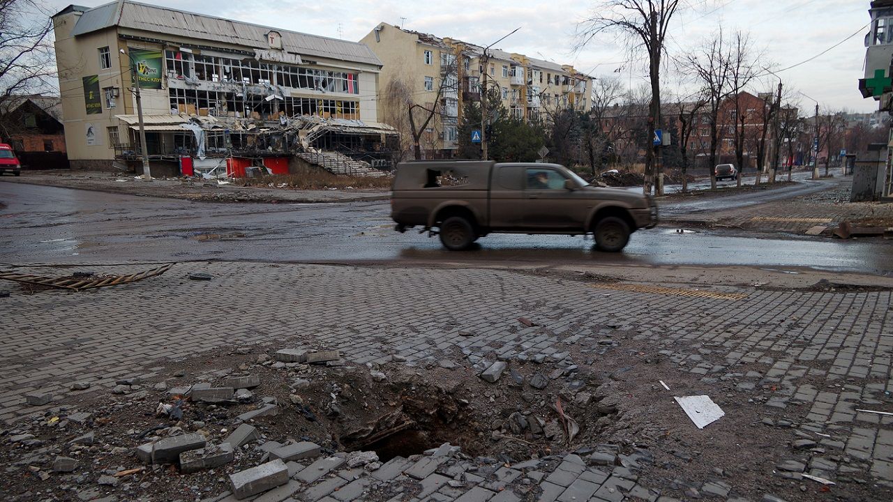 місто Бахмут