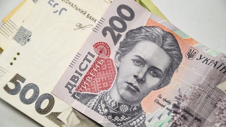 Гроші, гривня,