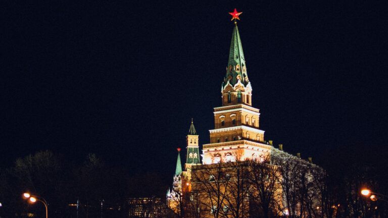 Кремль, Москва