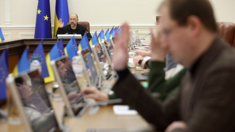 засідання Кабміну