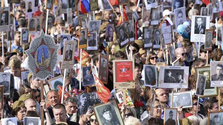 Акція Безсмертний полк у РФ