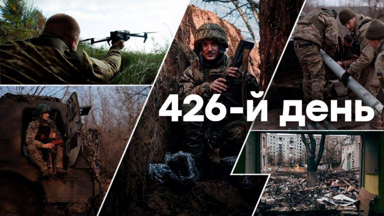 Війна в Україні – день 426 – новини України під час війни онлайн