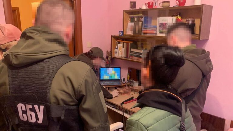 СБУ