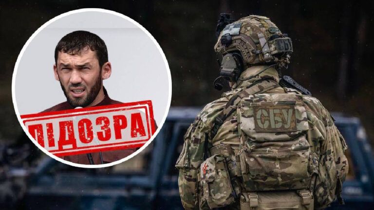 СБУ сообщила о подозрении главе парламента Чечни, который формирует отряды “кадыровцев” для войны в Украине