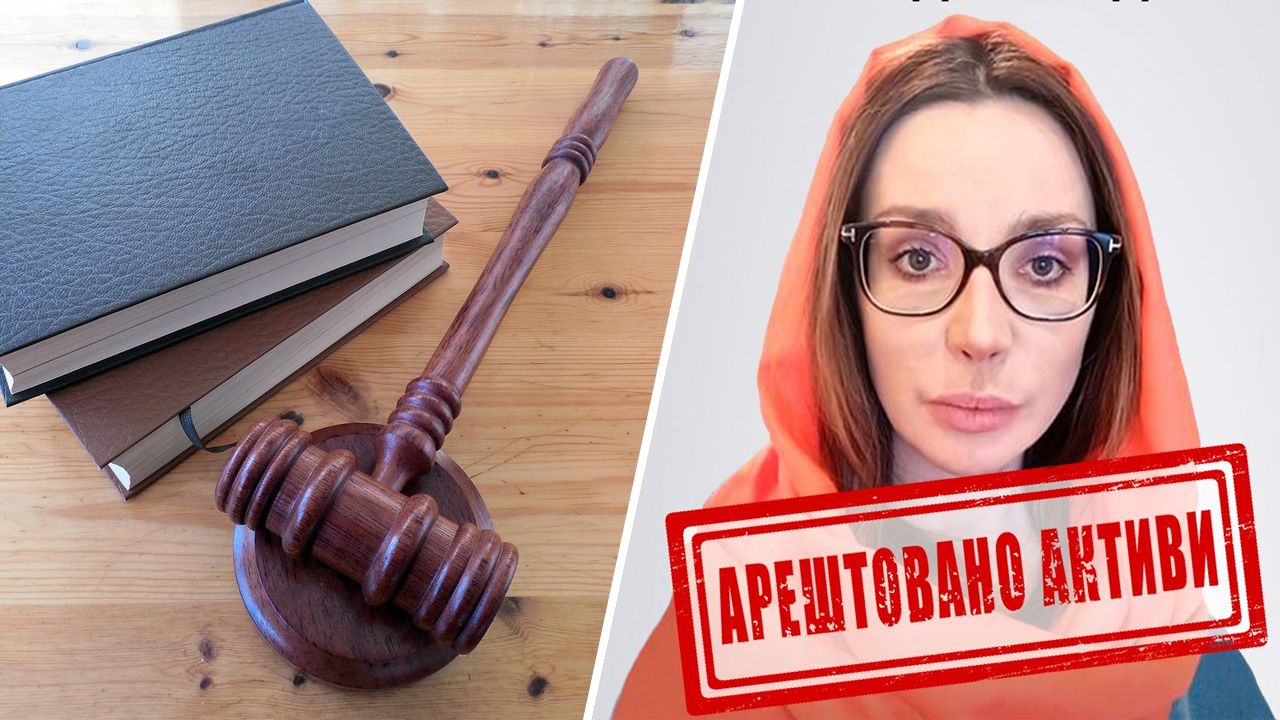 Суд - Оксана Марченко