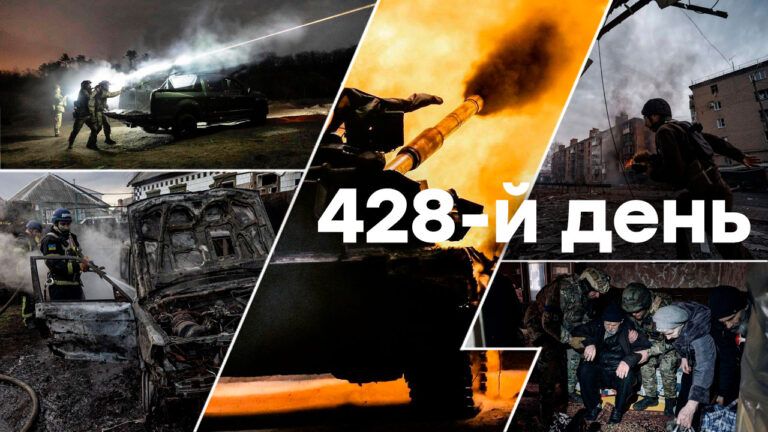 Война в Украине — день 428 — новости Украины во время войны онлайн