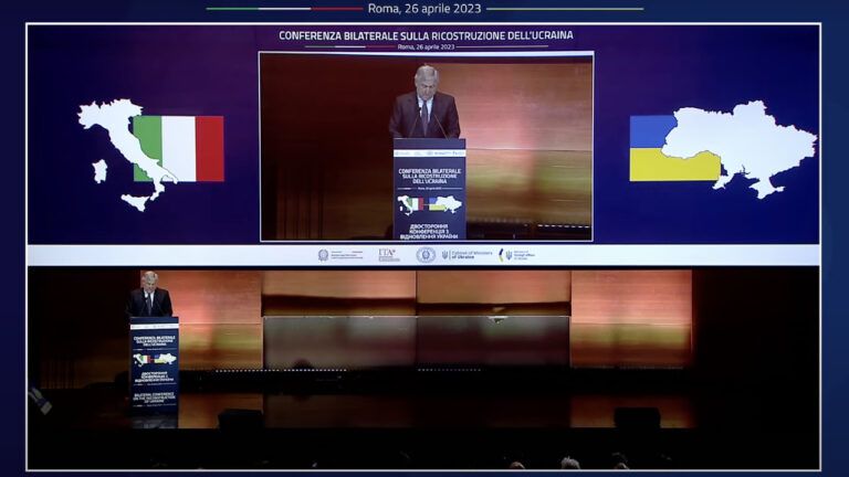 конференція у Римі