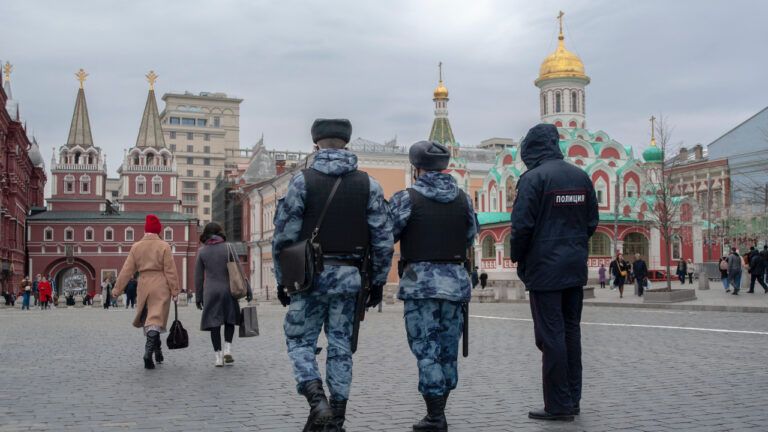 москва
