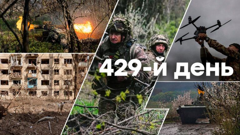 Війна в Україні – день 429 – новини України під час війни онлайн