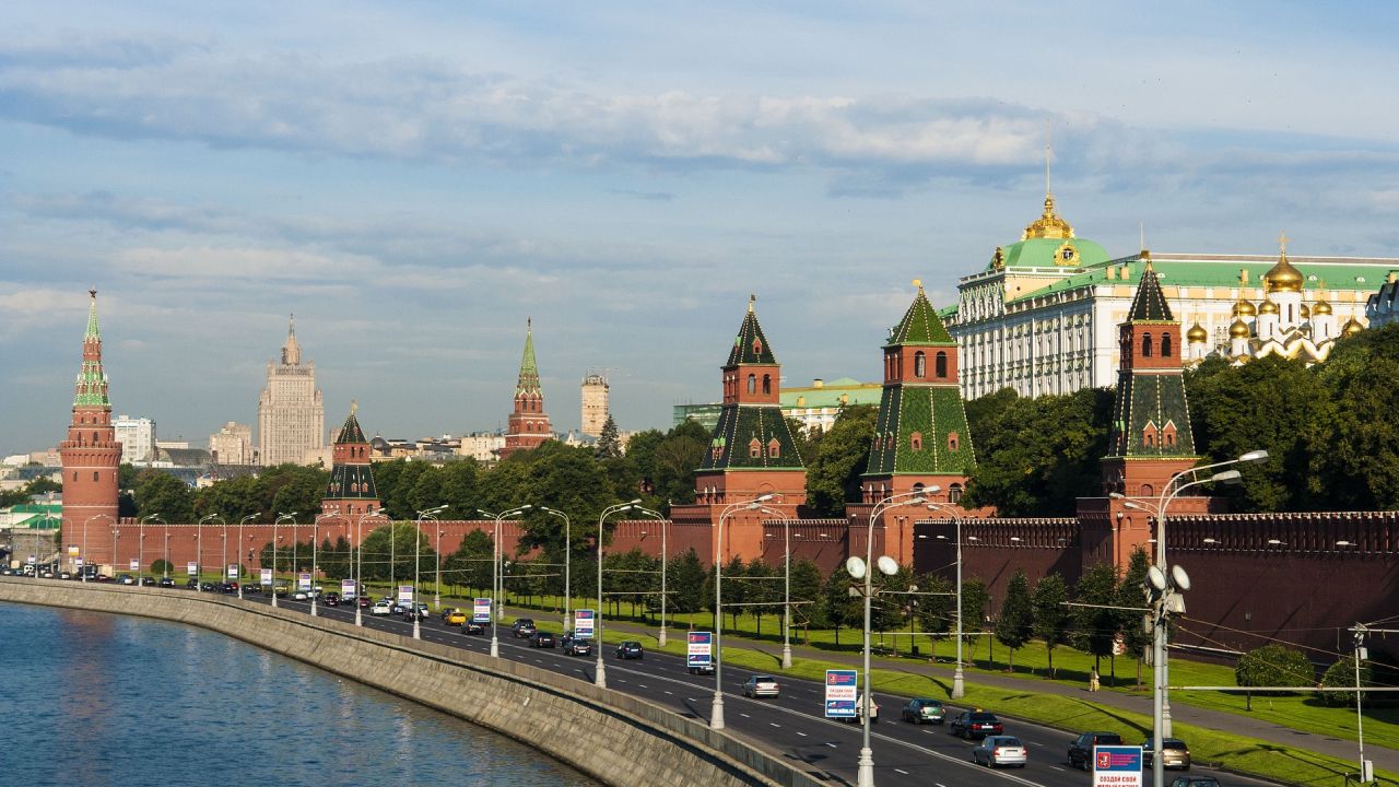 Кремль