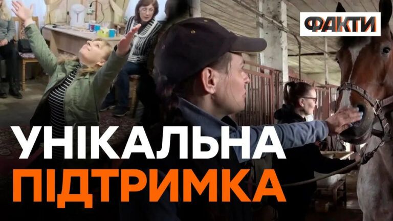Бесплатная помощь женщинам в Николаеве: как работает мобильное пространство Вільна