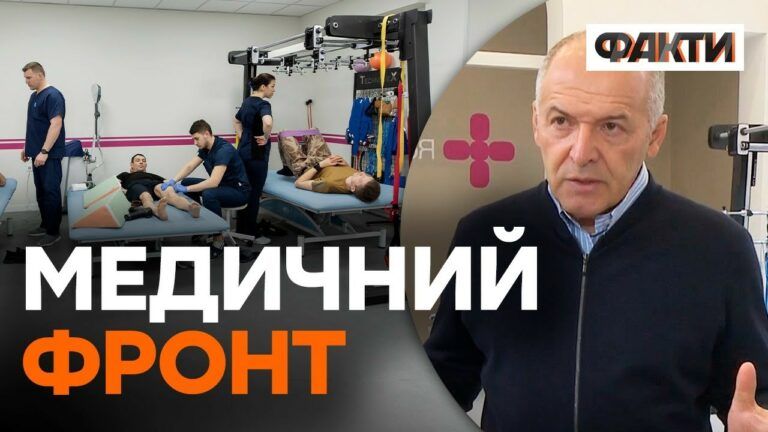 Наші герої мають бути певні, що про них подбають: в Одесі відкрили центр реабілітації RECOVERY
