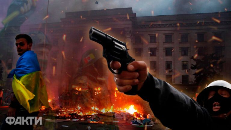 Роковини 2 травня