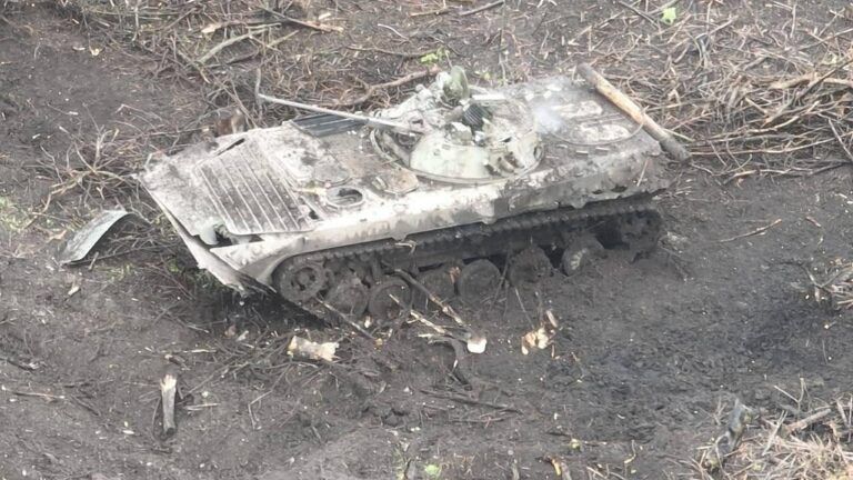 війна