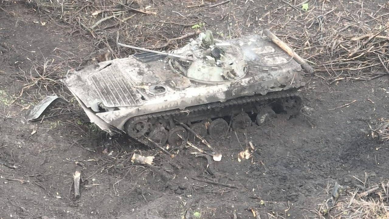 війна