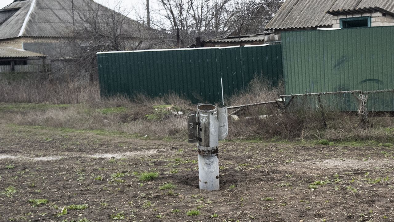 Ракета РФ