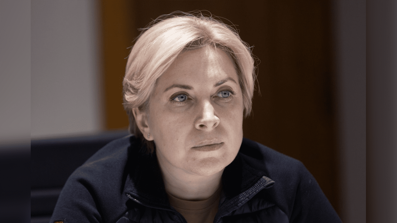 Ірина Верещук