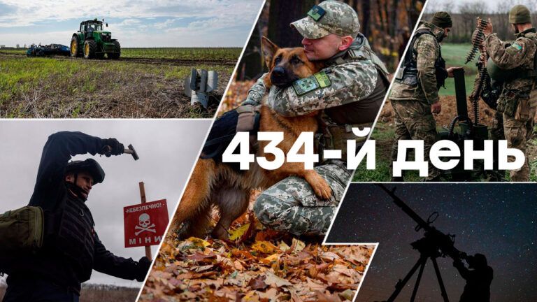 Война в Украине — день 434 — новости Украины во время войны онлайн