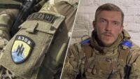Азов, Денис Прокопенко