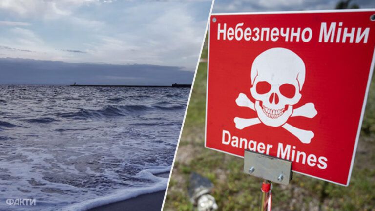 Чорне море, Одеса, міни