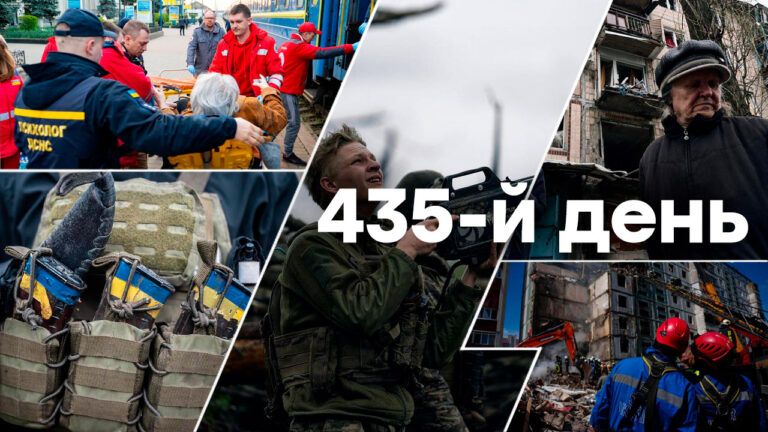 Война в Украине — день 435 — новости Украины во время войны онлайн