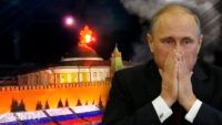 кремль горить