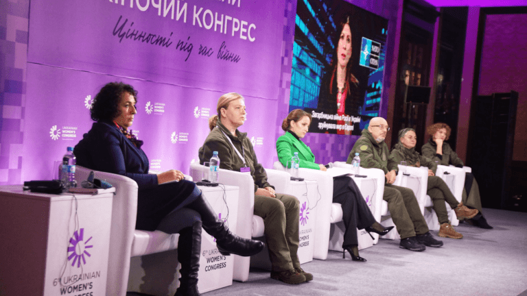 В Киеве прошел конгресс, посвященный женщинам в сфере безопасности и обороны
