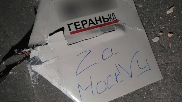 Атака дронів в Одесі 4 травня 2023