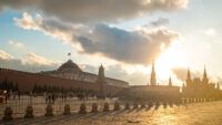 кремль