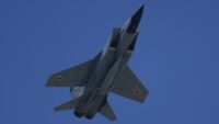 ракета Кинджал