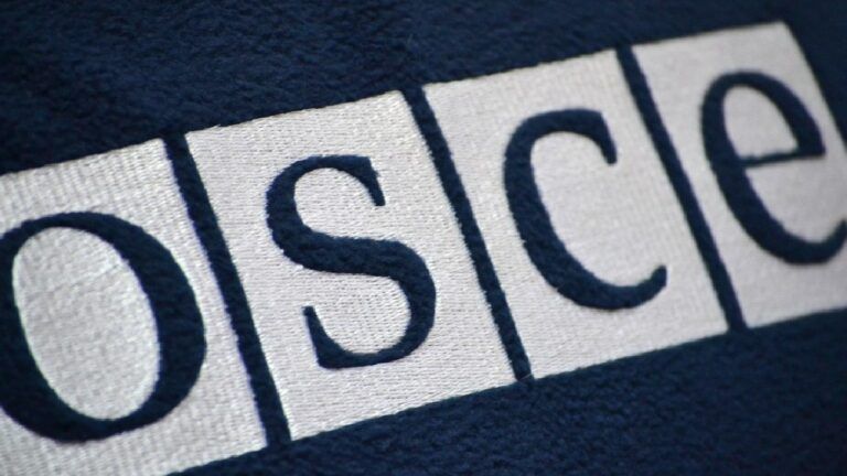 ОБСЄ