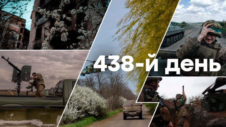 Война в Украине — день 438 — новости Украины во время войны онлайн