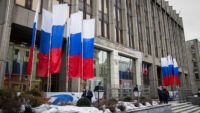 Рада федерації РФ