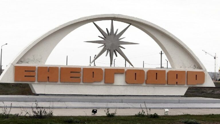 Атака беспилотников и обесточивание Энергодара: в МАГАТЭ сообщили о последствиях для ЗАЭС
