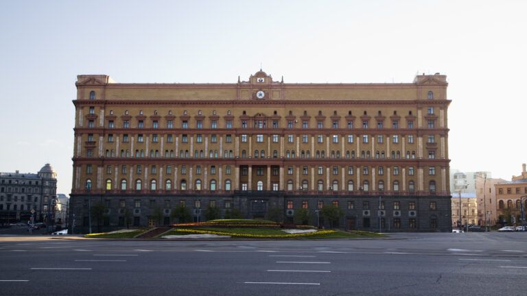 будівля фсб рф