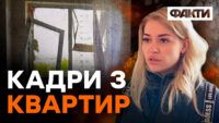 Страшнее всего было, когда не слышала плача ребенка: киевлянка о первых минутах после попадания дрона