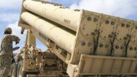 Комплекс THAAD