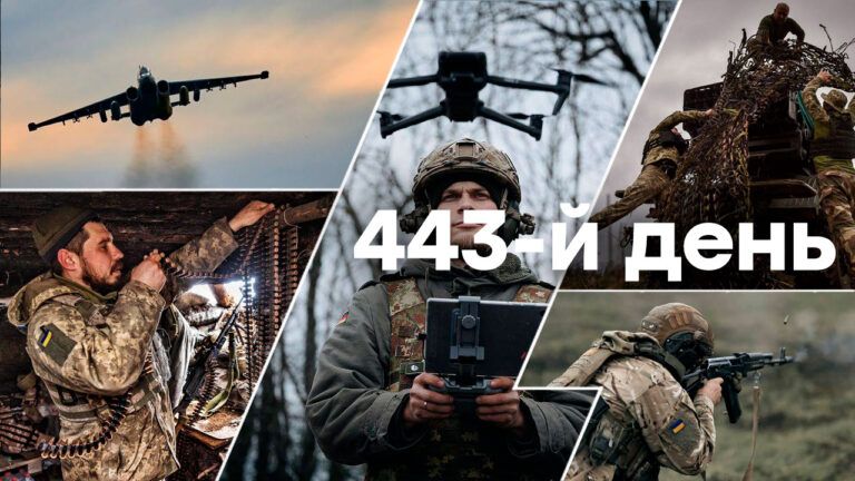 Війна в Україні – день 443 – новини України під час війни онлайн