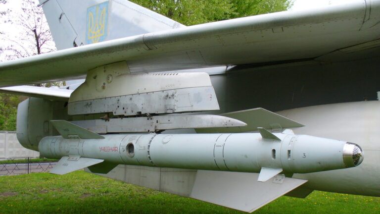 Ракета Х-25