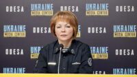 Наталія Гуменюк