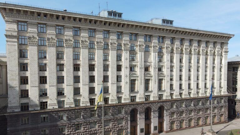Київрада