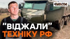 партизани