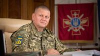 Валерій Залужний